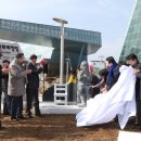 보령문화의전당 이미지