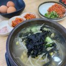 이마트에브리데이속초조양점 | 속초 24시 가성비 식당 콩나물 국밥 5900원 주차 메뉴 정보 후기