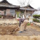 영주 구은고택 | 코로나시대, 100세 어르신의 ‘100년 이야기’