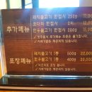 시래담