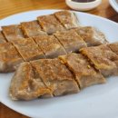 더달달춘천 네이버블로그