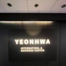 송내도서관 | 부천 송내역 스터디카페 추천 | 연화 스터디룸 1~2인 프라이빗 룸 솔직 후기