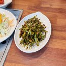 한방장어구이 이미지