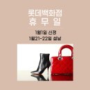 이마트24전주완산효자점