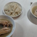 고모네밥상 이미지