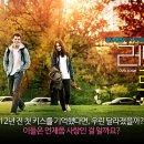 영화당구장 이미지