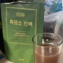 수환축산 이미지