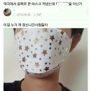 준약국 이미지