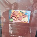 온더비치 피크닉글램핑 - 창원시 마산합포구 진전면 | 솔직후기)마산카페)진동 카페 "온더비치피크닉글램핑"