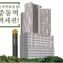 중동수퍼 매일경제
