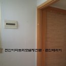 두정계룡@ 이미지