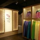 HIGH-CLASS(하이클레스) 이미지