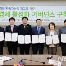 한국토지주택공사 전북지역본부 - 전주시 완산구 | 한국토지주택공사 전북지역본부