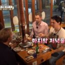 자연담은화로