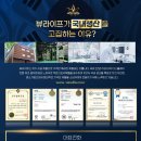 안정공단로 이미지