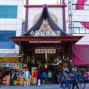 구천동 공구시장 이미지