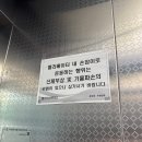 롯데리아(함양점) | 자격증 지옥 탈출하는 취준일상 | 주간 도라로그 탐험세션 [2506W4]