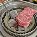 들꽃한우 이미지