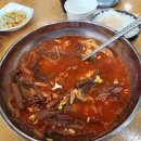 강화 인화리 세븐일레븐 이미지