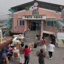 난타노래연습장 네이버블로그