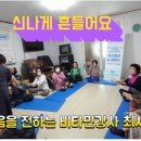 부송경로당 이미지