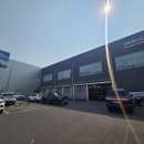 프리미어모터스(주)창원서비스센터 이미지