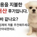 더벤티어반브릭스점 네이버블로그