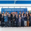 해피월드 이미지