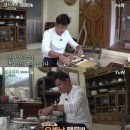 송지효김밥 이미지