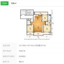 금양아파트 이미지