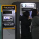 엔에이치엠