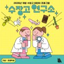 봄나들이 미술관투어 | 청주 주말 나들이 문화제조창 | 주차 무료에 미술관까지 붙어있는 아이랑 가볼만한곳