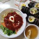 진선옥김밥&토스트 | 2024.12.25, 2025.01.09) 진선옥 김밥&토스트