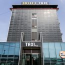 택시모텔 이미지