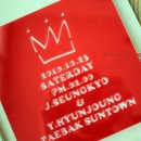 닥터스리뉴 이미지