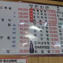 영빈회관 - 논산시 | 영빈회관