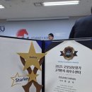 굿모닝보청기여주점 이미지