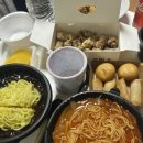 푸라닭 미아점 | 뭔데 벌써 2026년🫢