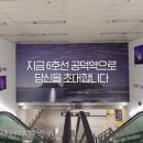 구족회화