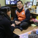 한국전력공사 강원지역본부 이미지