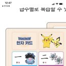화남보건지소 네이버블로그