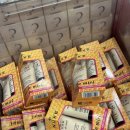 은은약국 이미지