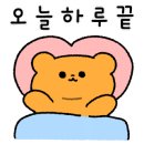 초성가든 네이버블로그