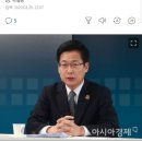 최성 전 고양시장, 깨어있는 시민연대당 동참.."미래한국당 좌시 못해" 이미지