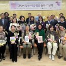 하남시신장도서관 이미지