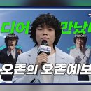 (주)렛츠정보통신 정책브리핑