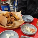 맛자랑치킨 이미지