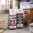 제이제이 피트니스 이미지