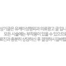 유케이메디칼 이미지