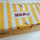페리카나동탄 - 화성시 노작로3길 22 | 페리카나동탄